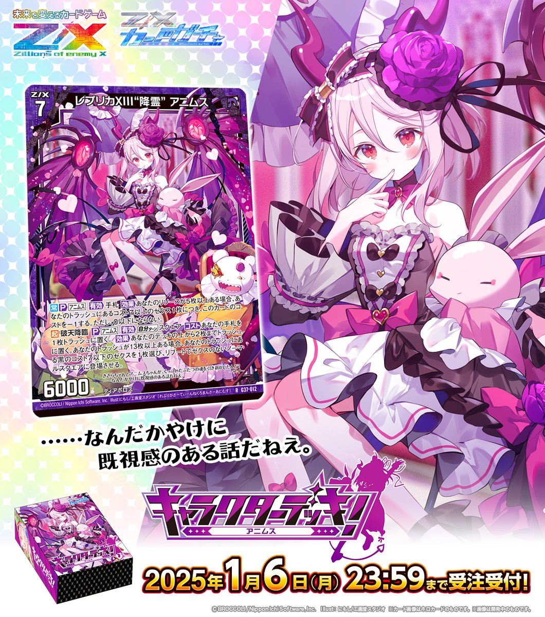 GfOUl6FbcAAP1Mt.jpg GfOUl6FbcAAP1Mt.jpg