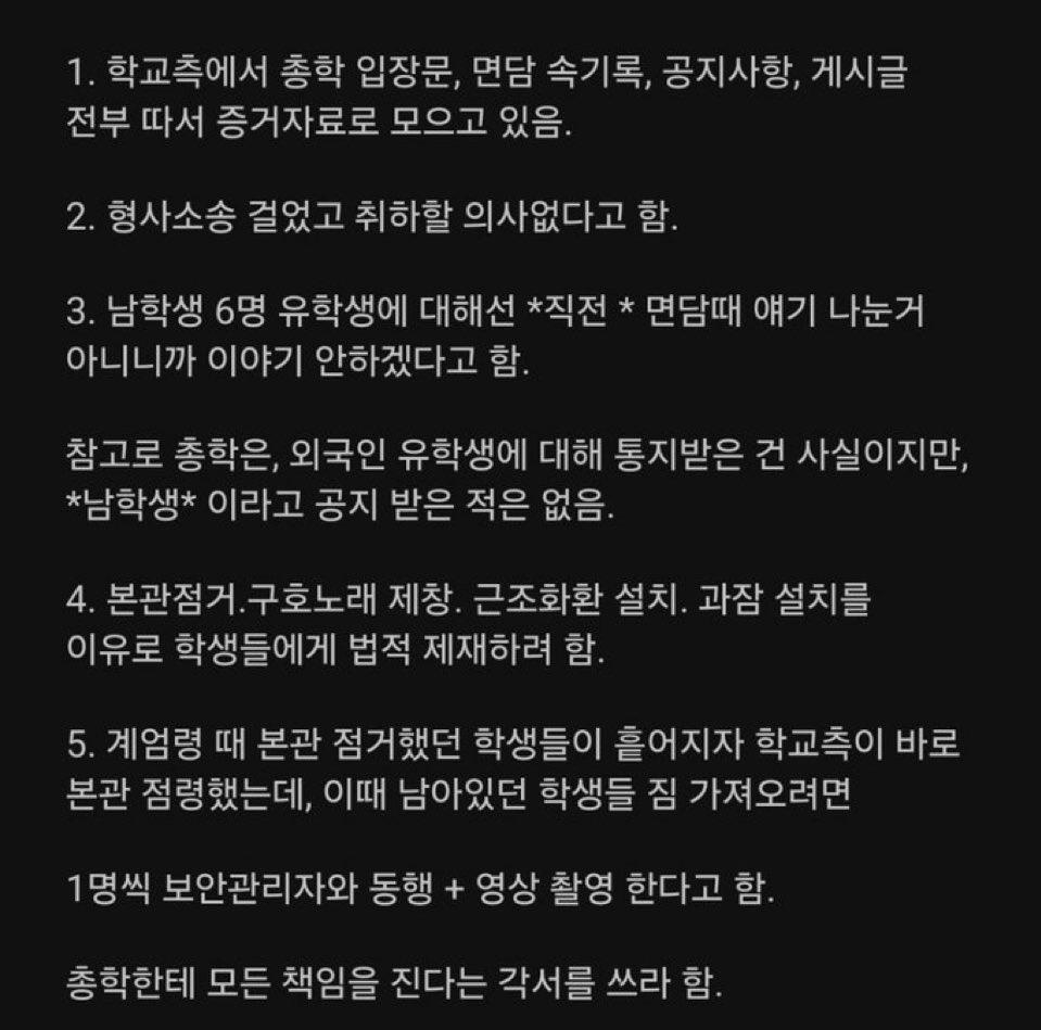맛터 tweet media