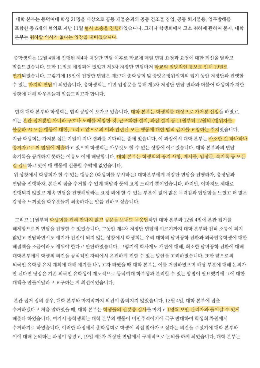 맛터 tweet media