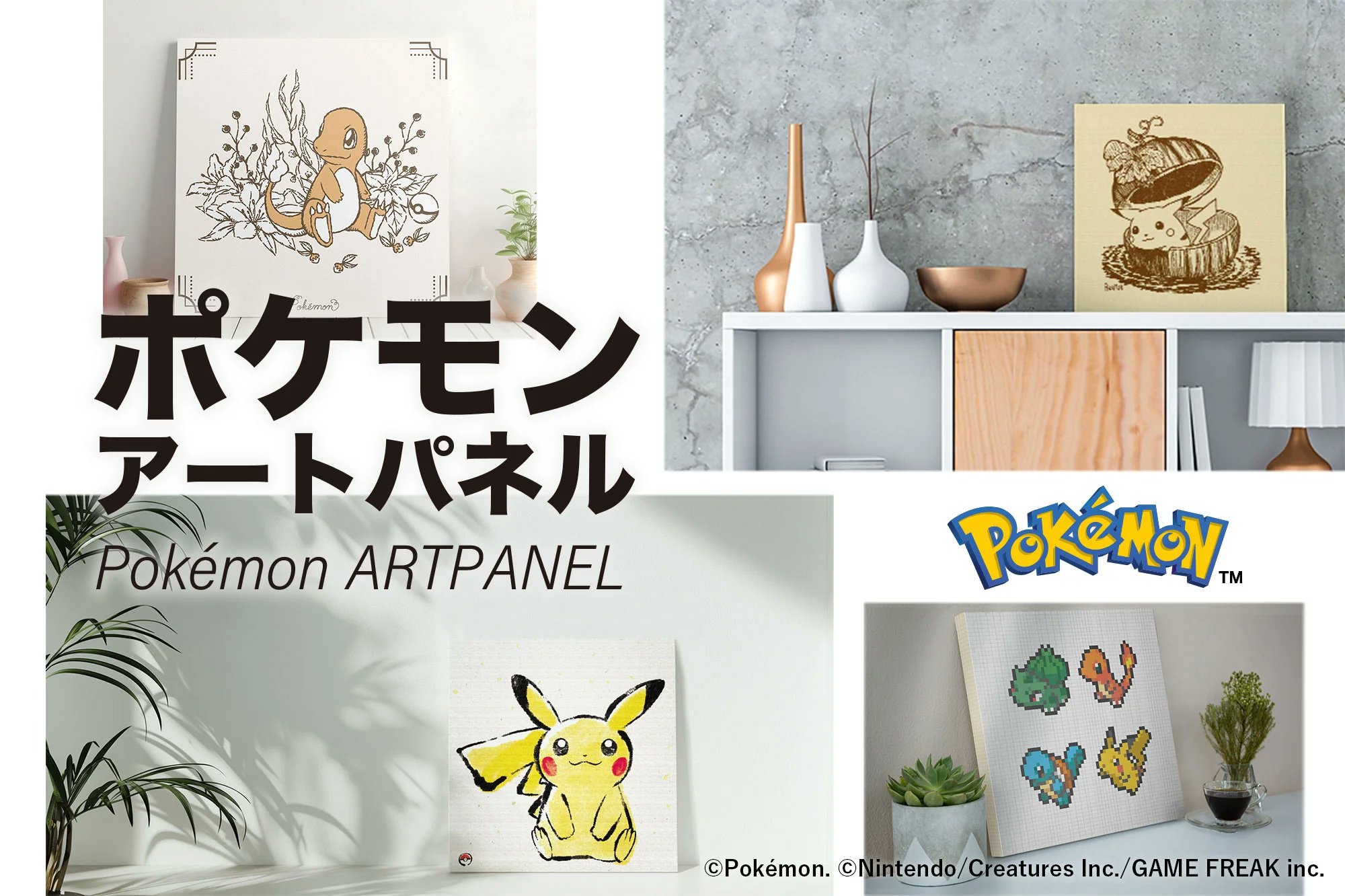 ポケカ速報＠予約抽選・最新情報まとめ on X: 