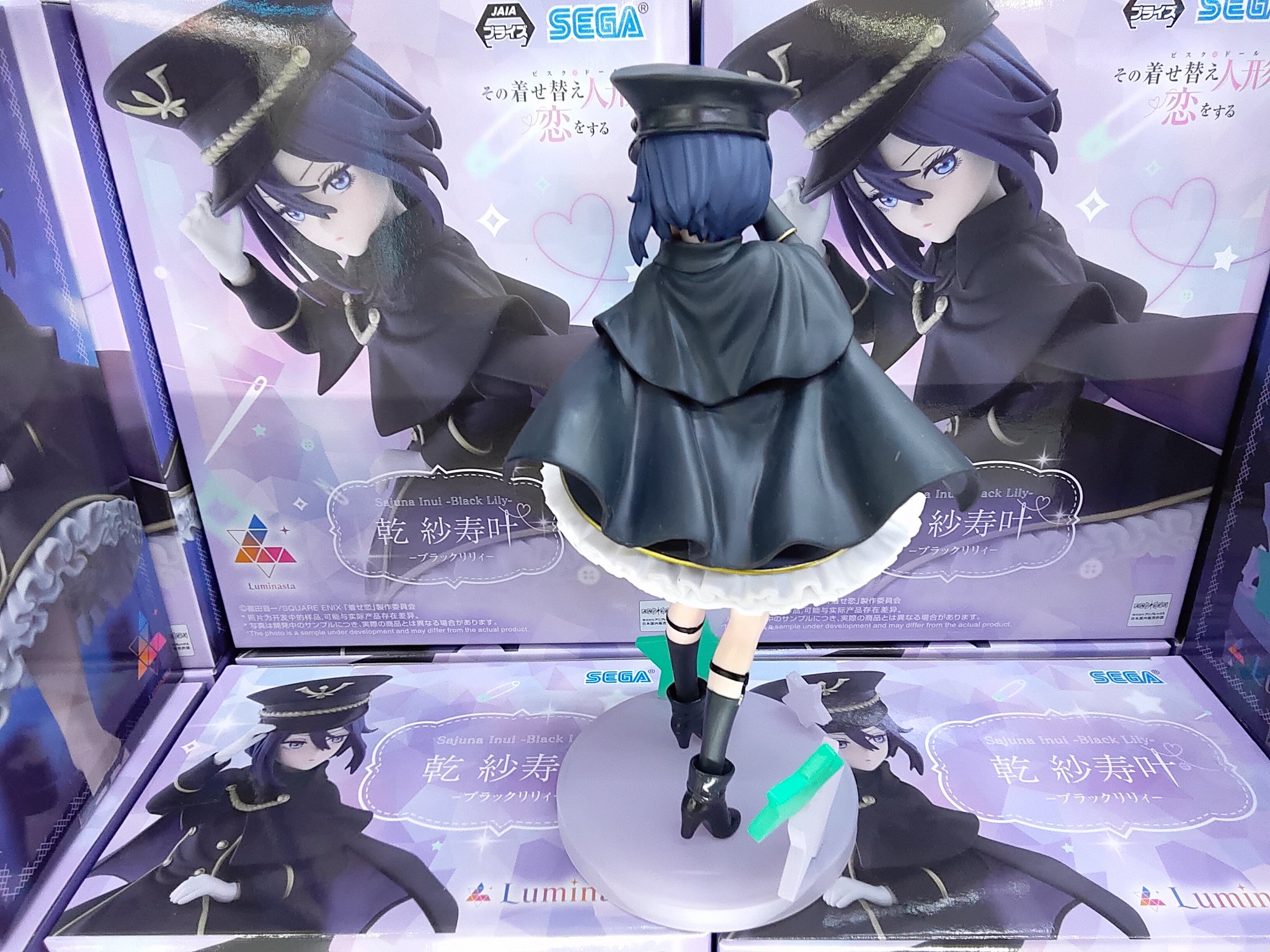 ゲームパニック大高 on X: 
