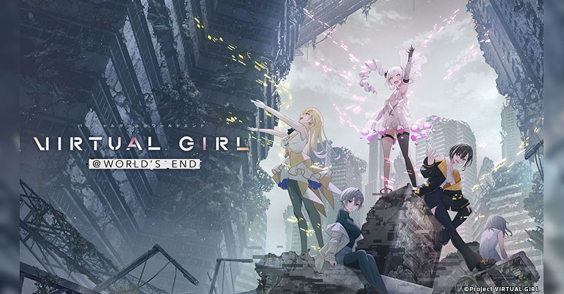 終末系ビジュアルノベルゲーム 『VIRTUAL GIRL @ WORLD'S END』 公式HP
