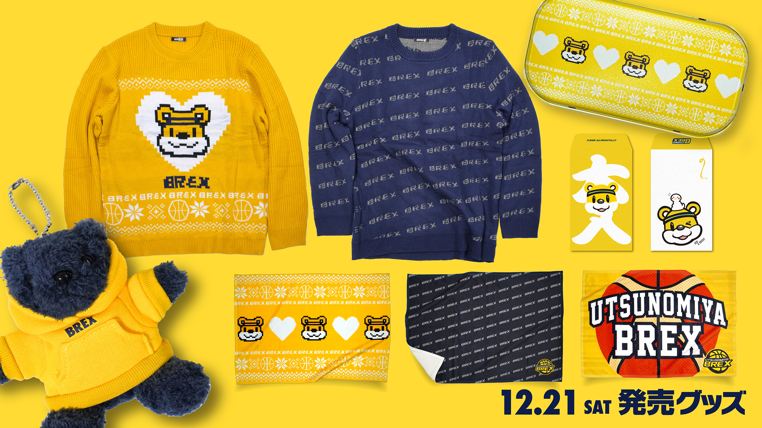 宇都宮ブレックス CLUB-BREX ベースボールシャツ 宇都宮ブレックス CLUB-BREX ベースボールシャツ 宇都宮ブレックス