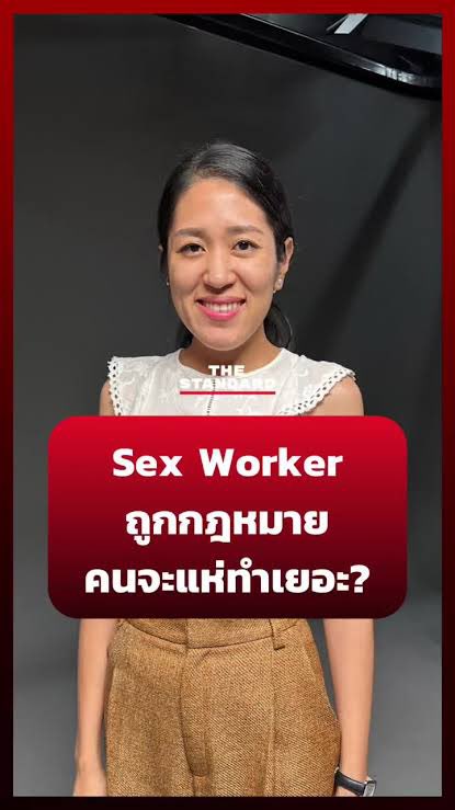 บวรเดช เลือกมัลลิกาเป็นผู้ว่า กทม tweet media