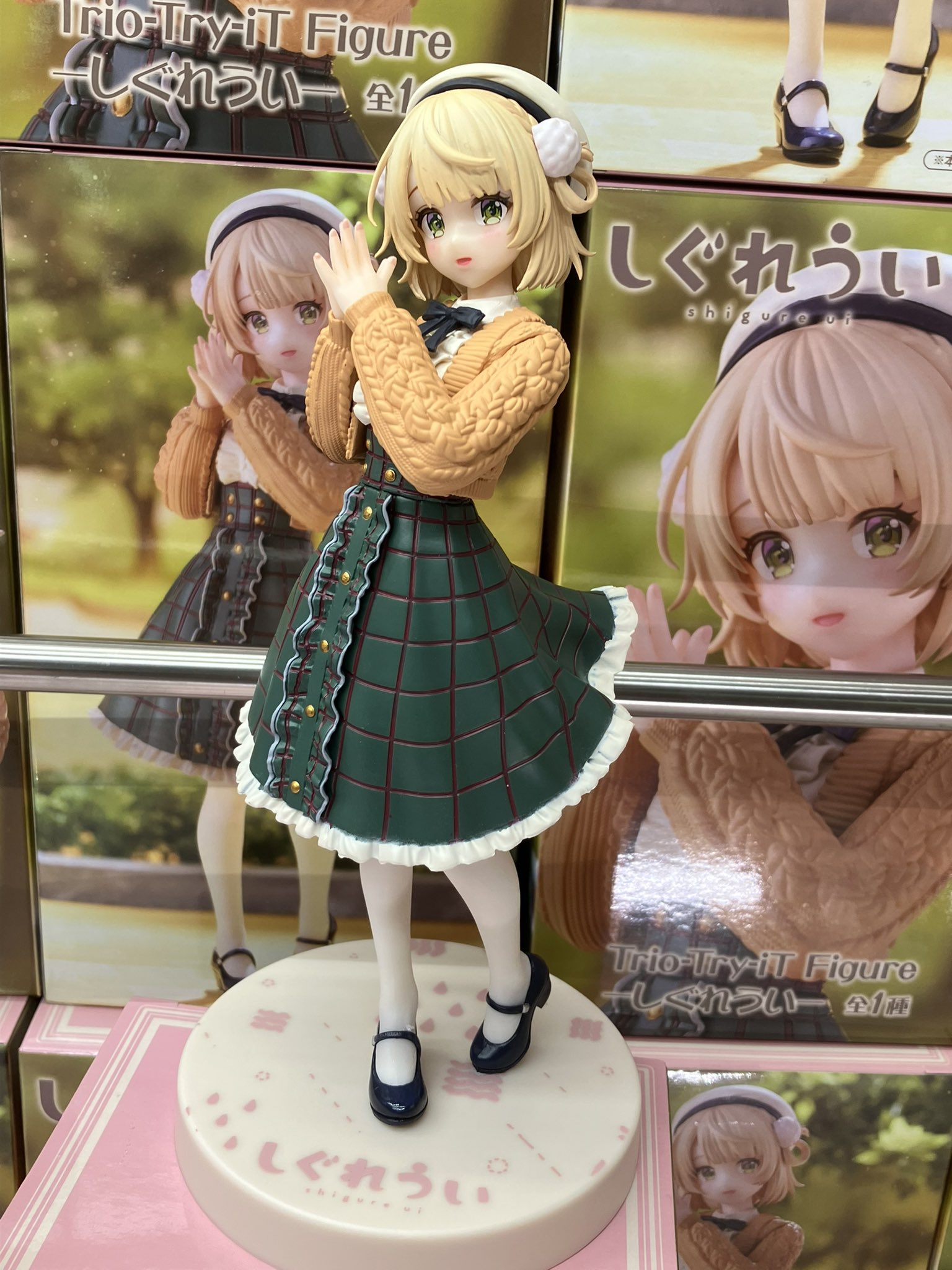 Trio-Try-iT Figure しぐれうい　フィギュア　１０個 しぐれういTrio-Try-iT Figure-しぐれうい-フィギュア 10個 Amazon.co