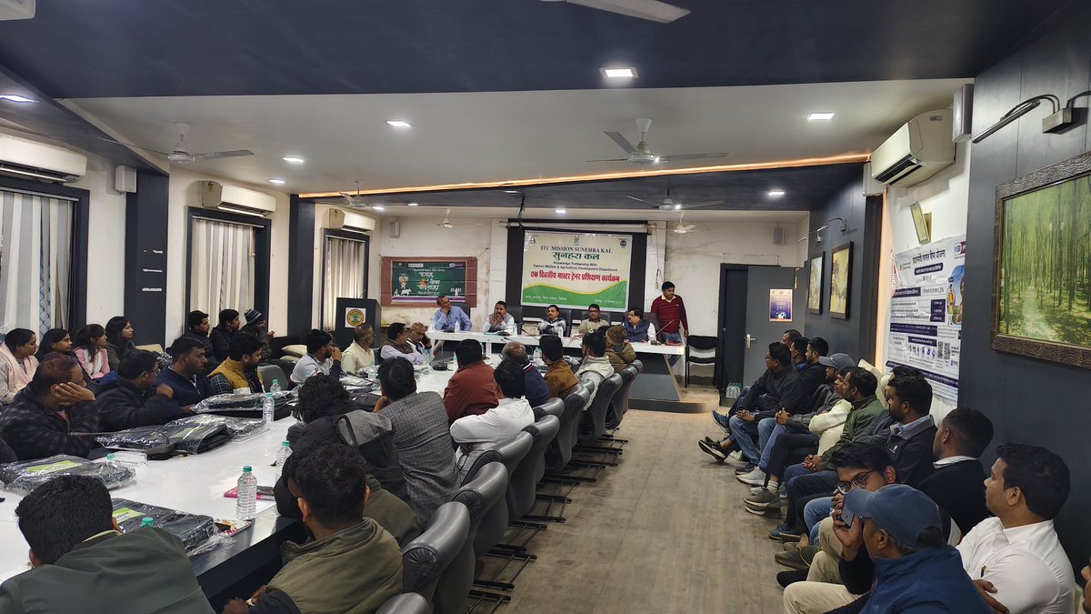 ddagrividisha's tweet photo. आईटीसी मिशन सुनहरा कल के माध्यम से रबी फसलों के उन्नत उत्पादन विषय पर कृषि अधिकारियों का मास्टर ट्रेनर प्रशिक्षण कार्यक्रम कृषि वैज्ञानिक द्वारा कराया गया, इसका उद्देश्य मैदानी अमले द्वारा कृषकों को प्रशिक्षित कर फसल उत्पादन बढ़ाना है।
@NCHSEB
@ITCCorpCom
@minmpkrishi https://t.co/mVewiuFlWr