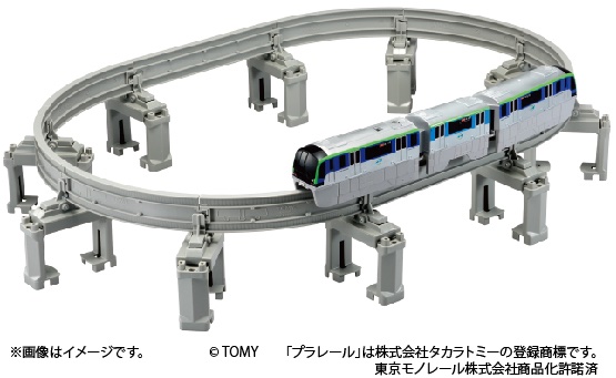 X-এ プラレール博inOSAKA: X-এ プラレール博inOSAKA: