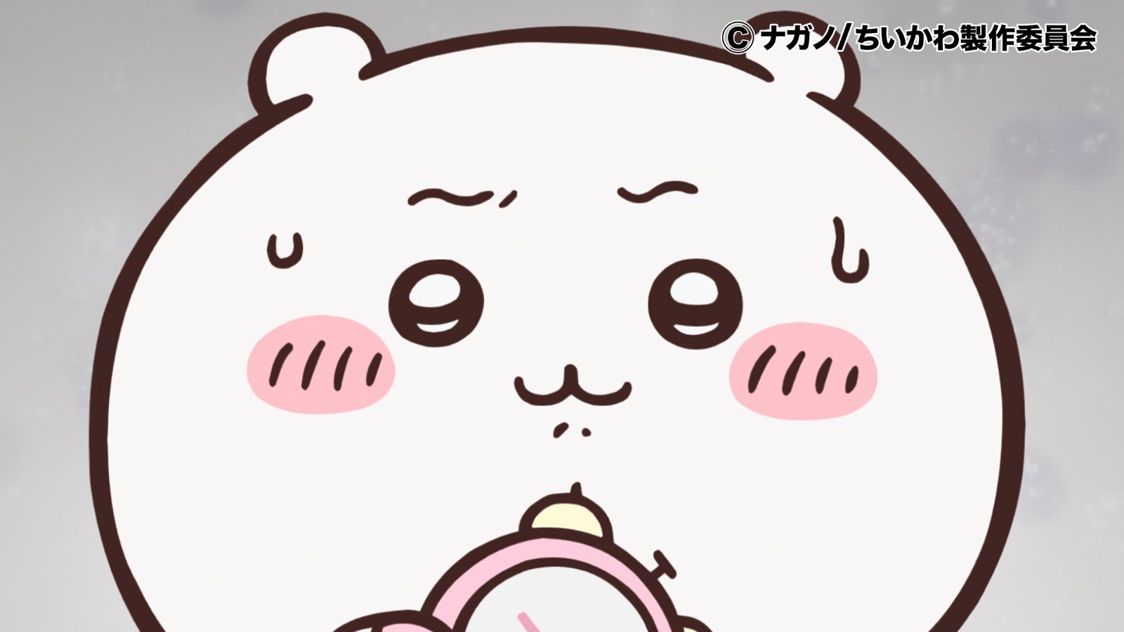 ちいかわ』アニメ公式 on X: 