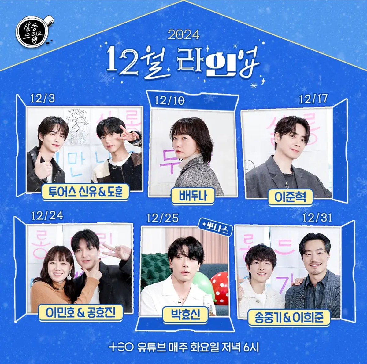 hoohoihoo's tweet photo. 미쳤다 https://t.co/Lhzpvy4JBL