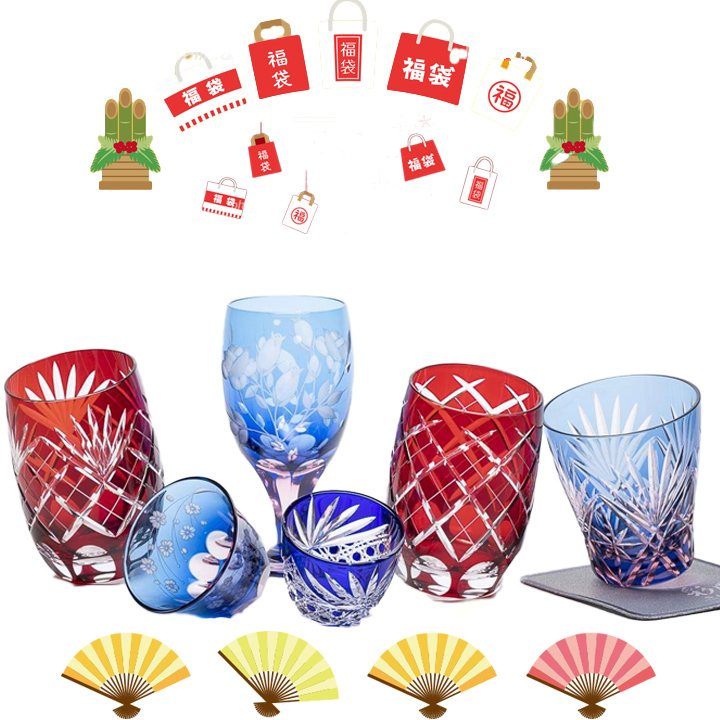 江戸切子 彩鳳（硝子工房 彩鳳） (@mitsuwa_glass) / Posts / X