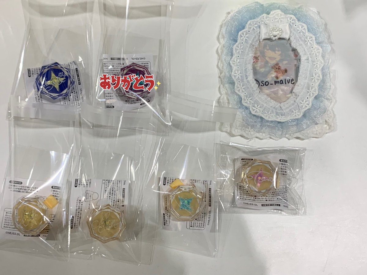 so_malve's tweet photo. 【あんスタ交換】スタライ9th インテックス大阪 リングライト リンライ

譲: 嵐 英智 渉 桃李

求: 凛月 泉 または定価

本日インテックス大阪お手渡し

検索からでもお気軽にお声掛けください https://t.co/y8LpPpelk2