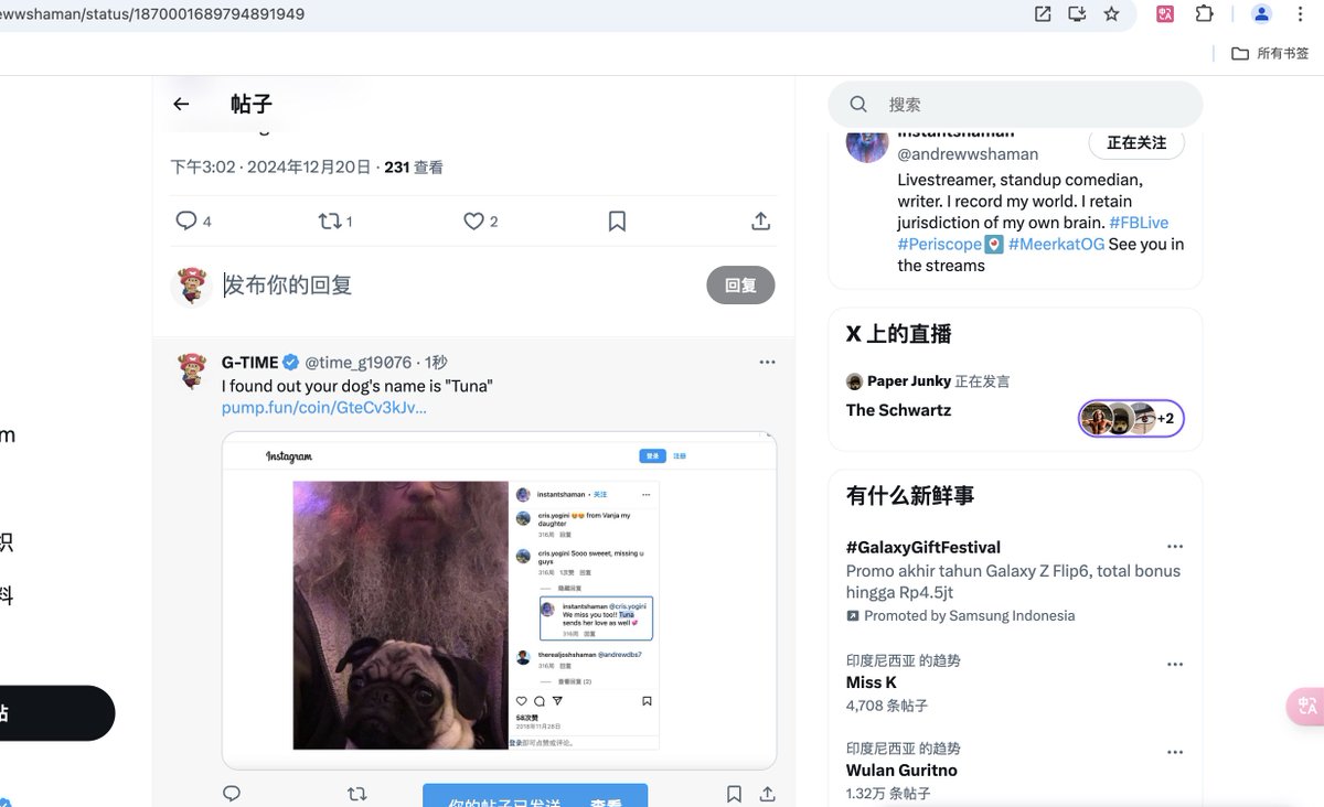 <a href="/andrewwshaman/">shaman</a> This ca？pump.fun/coin/GteCv3kJv…