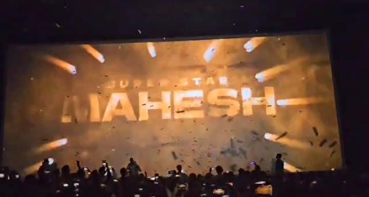 Just sudharshan lo edits play chesaru anthey ....🫱🏻‍🫲🏻🔥

Dhfms dominated unanimously once again last night 🔥🔥🔥🔥🔥🔥 

Sudharshan gadda Babu adda 😎🦁