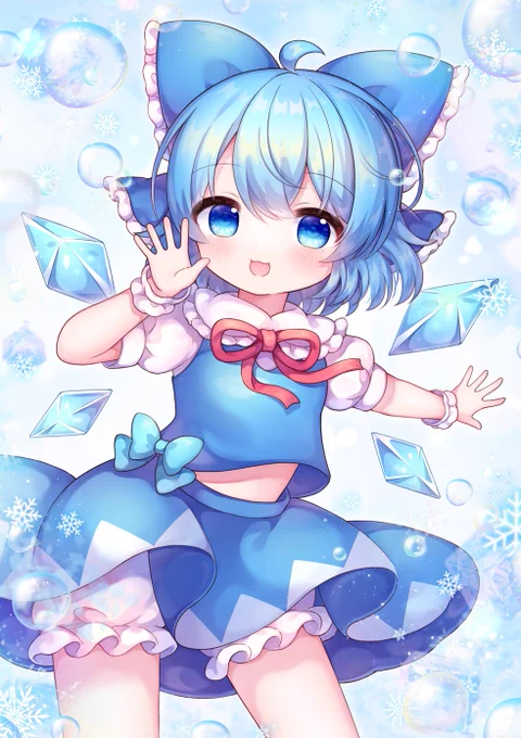 元気いっぱい チルノちゃん 