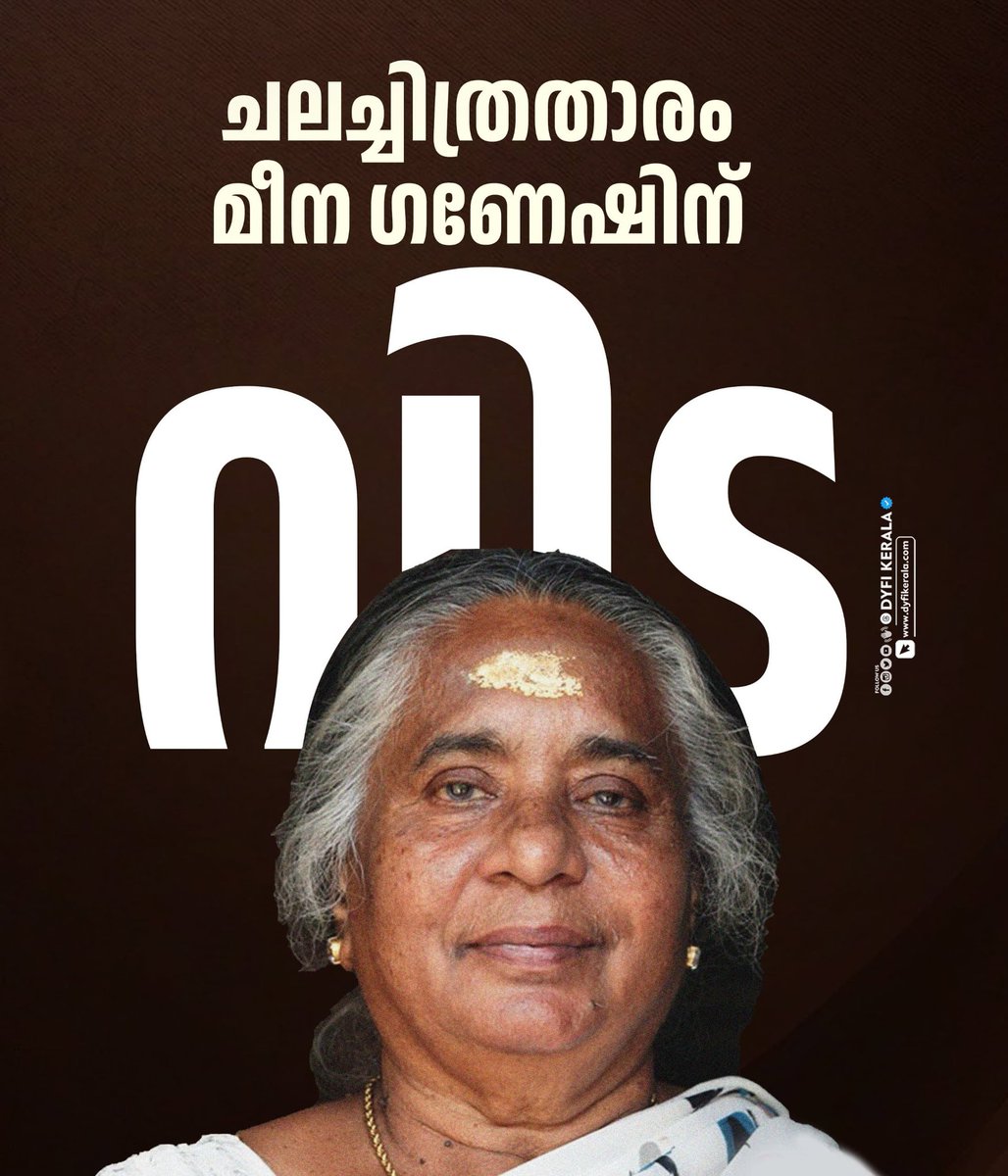 ABNASHAZEEZ's tweet photo. ആദരാഞ്ജലികൾ 🌹 https://t.co/JaSufwkrDf