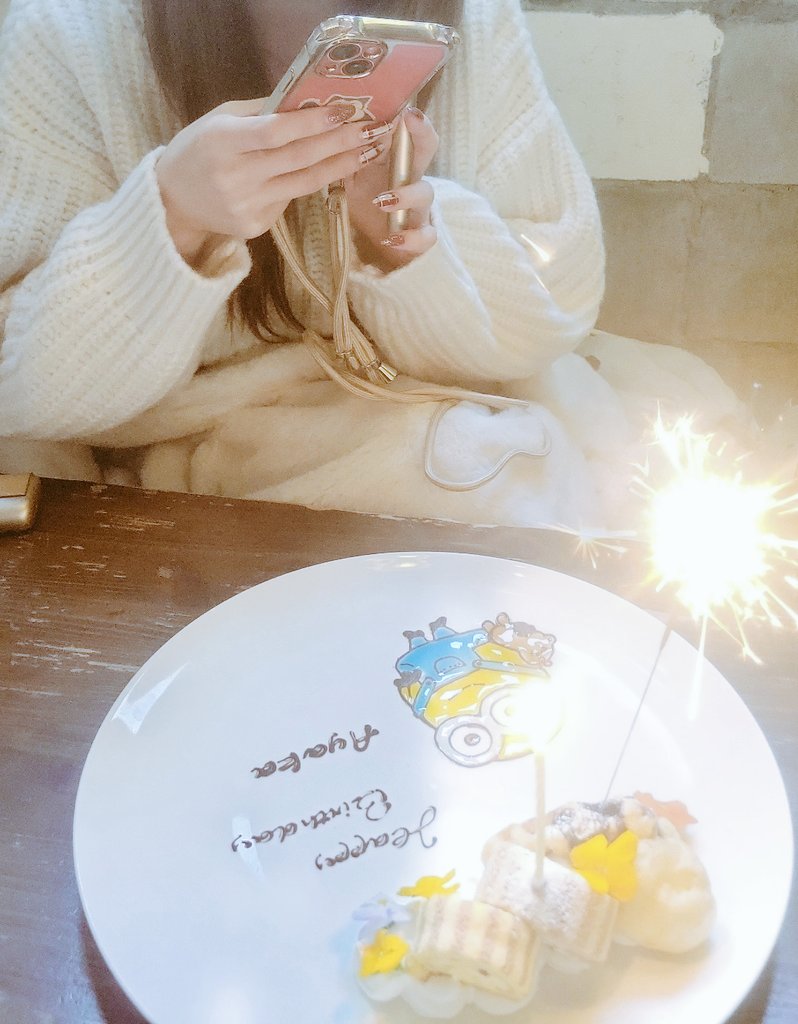 bnsms2diet's tweet photo. 今年もお祝いできて幸
幸せになれー！🎉 https://t.co/xGesyzLIlx