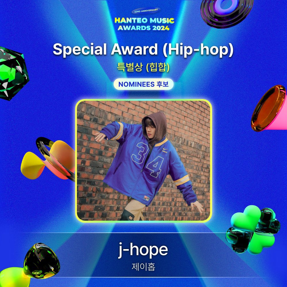 voteforjhsw's tweet photo. [🏆] Hanteo Music Awards 2024

#jhope has received 2 more nominations at the HMA 2024: Special Award (Hip-Hop) and Artist of the Year Main Prize🥳

Voting for both categories begins on December 23th on the Whosfan app and the BIGC app.

TASKS‼️
- Collect gems in the BIGC app
- Collect credits in the Whosfan app
- Collect HMA voting tickets in the Whosfan app

ℹ️Keep checking our posts in the next few days to learn about how we will prioritize the different nominations

ℹ️Check the quoted post to find the invitation to join our special group chat