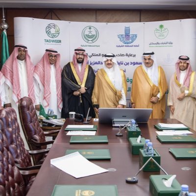 #صورة_جديدة_للملف_الشخصي