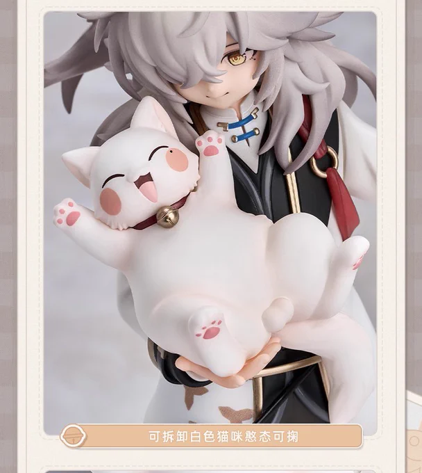 ……ω…… 