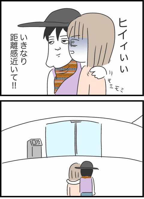 4/13 