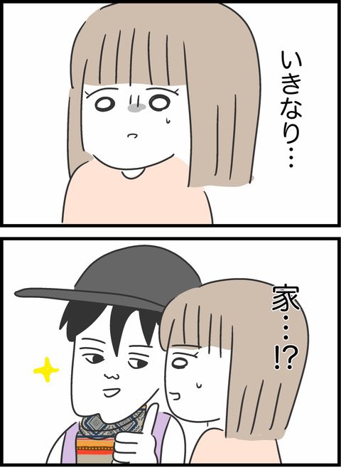 4/13 