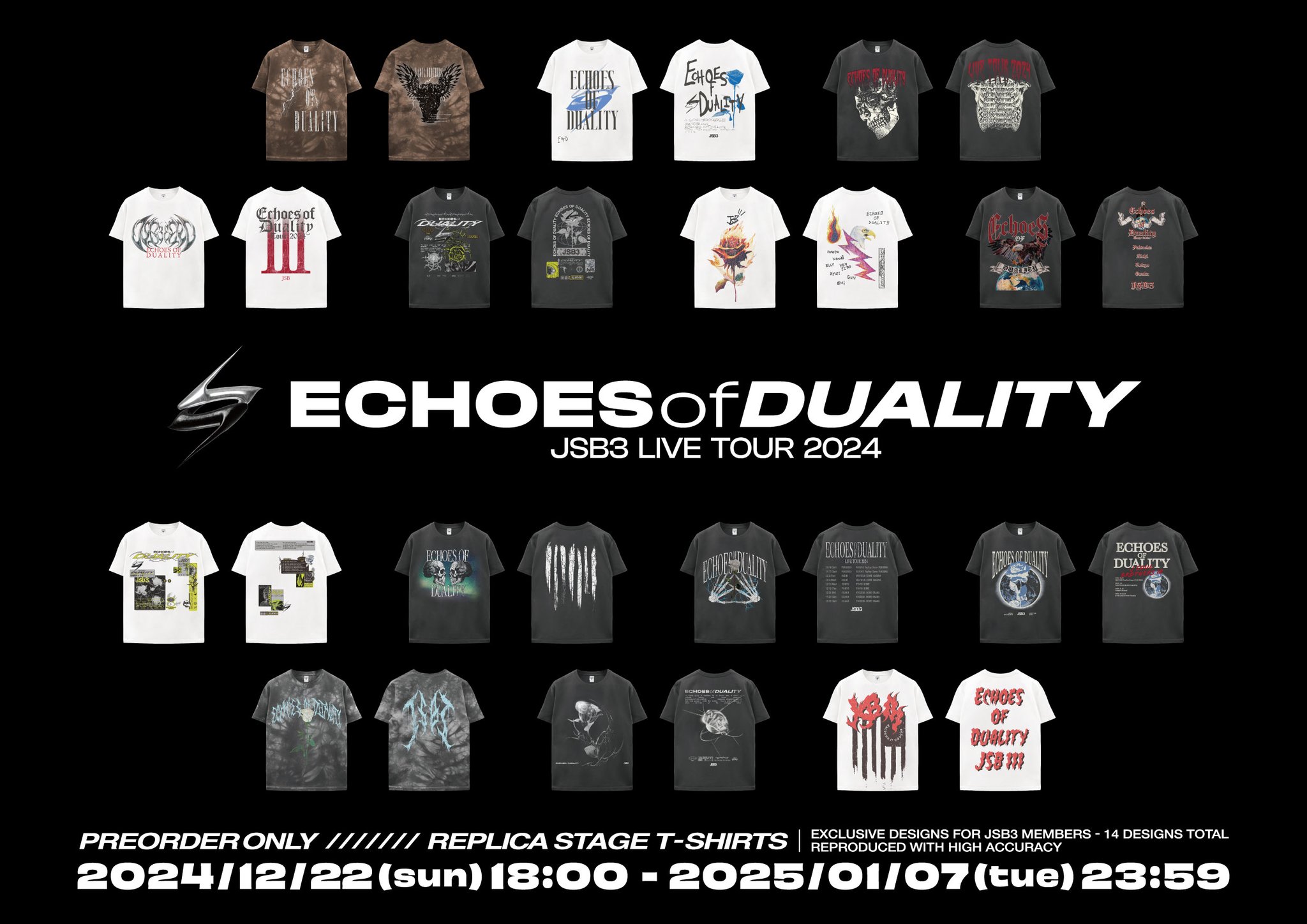 EXILE TRIBE STATION on X: 