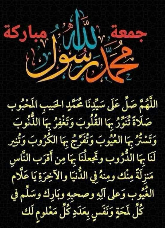 Albdoe z (@abdoe_z) on Twitter photo 