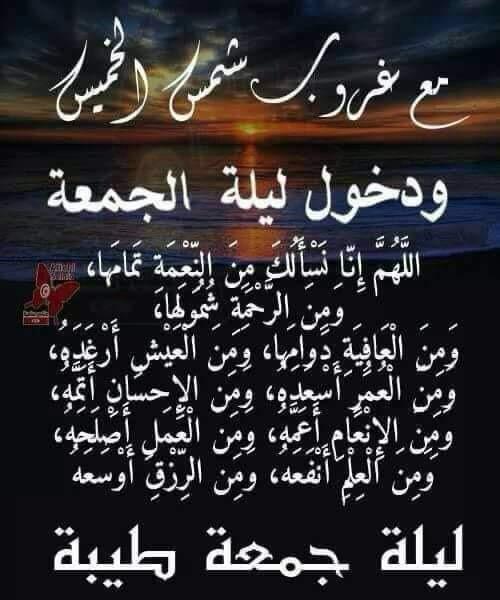 Albdoe z (@abdoe_z) on Twitter photo 