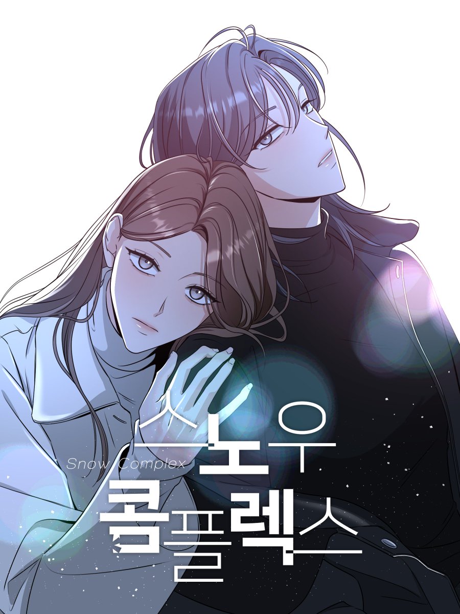 포스타입(POSTYPE) tweet media