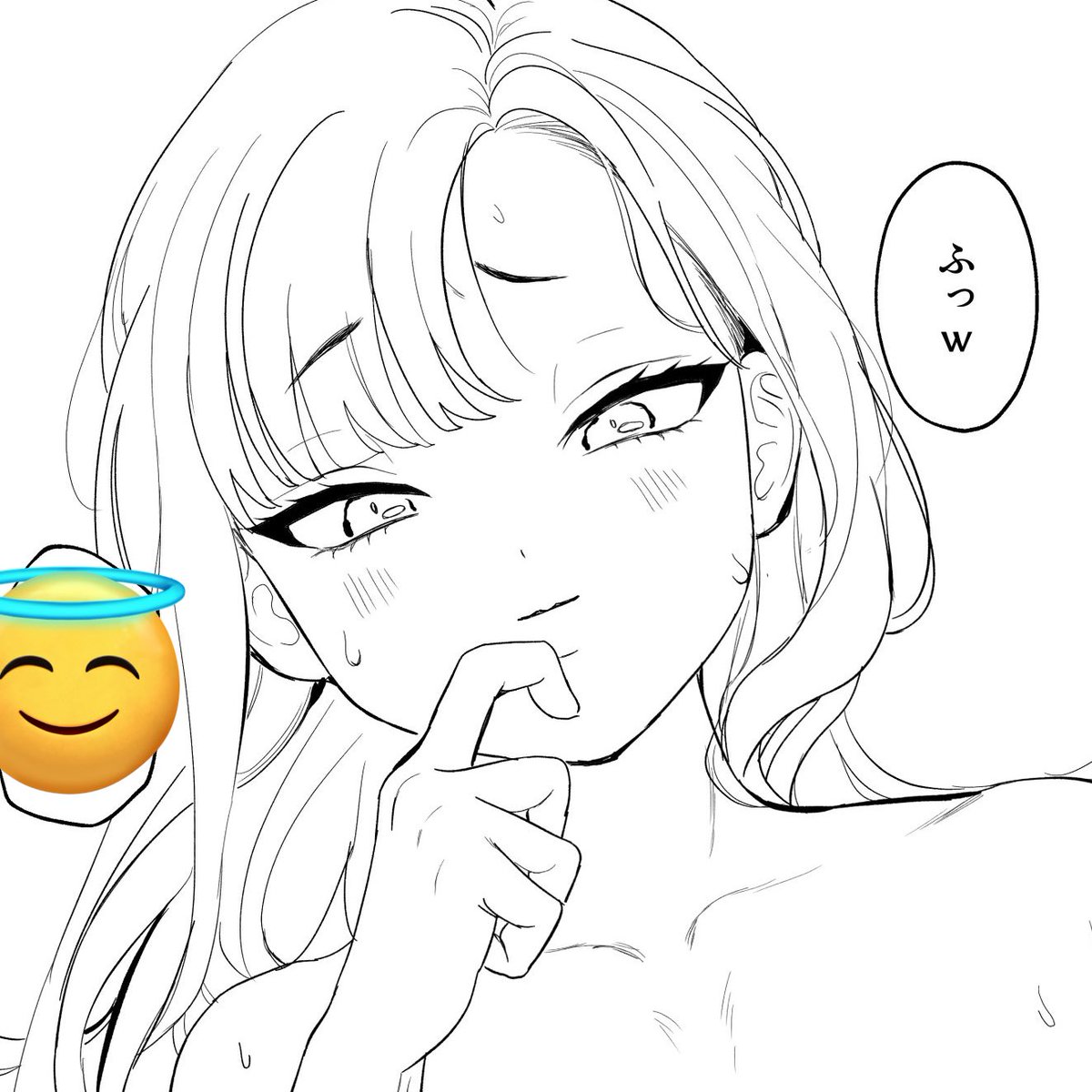 俺の進捗を見たウンファ 