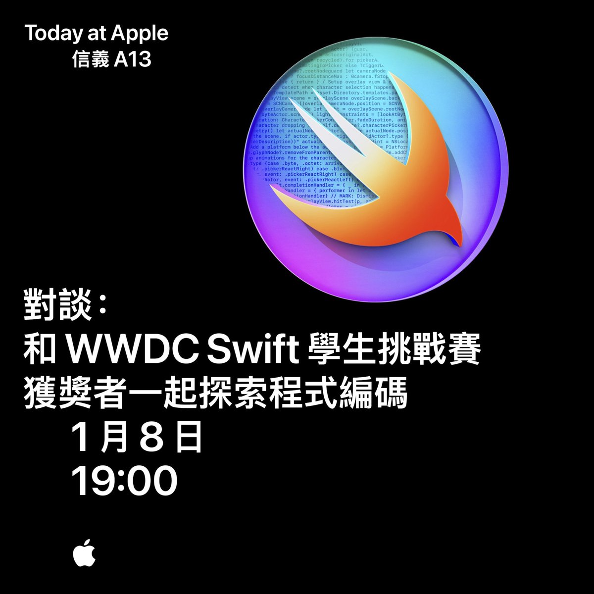 janechao_dev's tweet photo. 沒有想到我也有在 Today @ Apple 分享的一天 🥳🥳

我會小小分享我的故事，並帶大家實際體驗如何用 iPad 上的 Swift 開發～

這個活動主要是鼓勵學生參加 Swift Student Challenge，但也適合任何沒有程式經驗、想試看看的人，歡迎大家來玩～～😊

報名連結➡️https://t.co/6tN8ljPwdx https://t.co/zcpGNvb9l9
