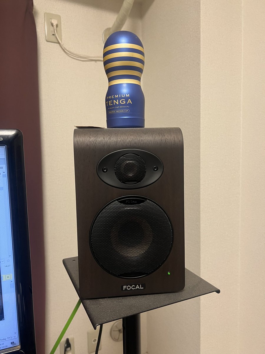 ウチのスピーカー気持ちい音するんだぜ！