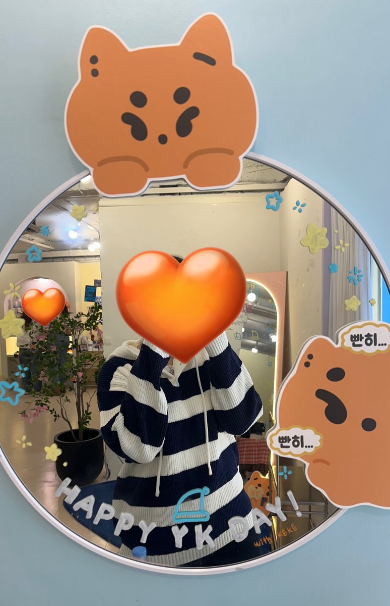 0cean_day's tweet photo. 케케 파자마파티 재밌네…🧡 https://t.co/fLP4Nm9dJy