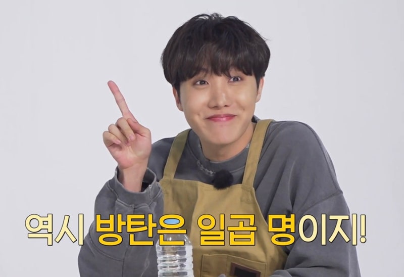 0mpty_b0x's tweet photo. 역시 방탄은 일곱 명이지! https://t.co/oCiSTrAOls