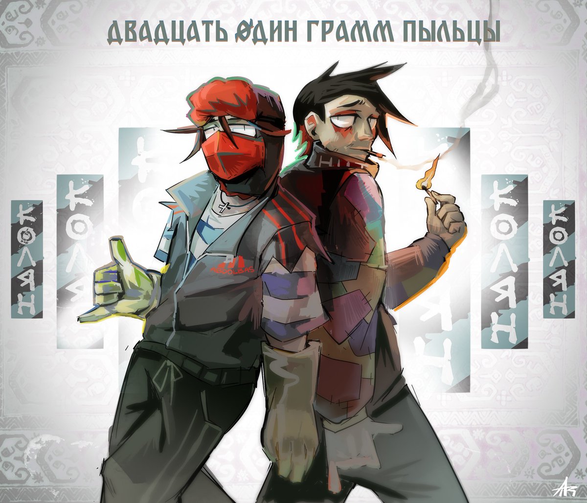 Alex TK ψ tweet media