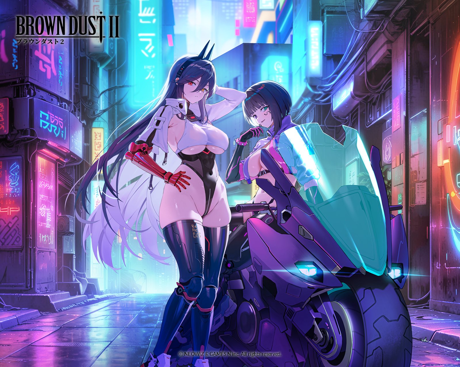公式】ブラウンダスト2 on X: 