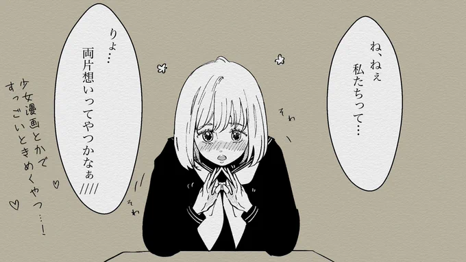 (4/6) 