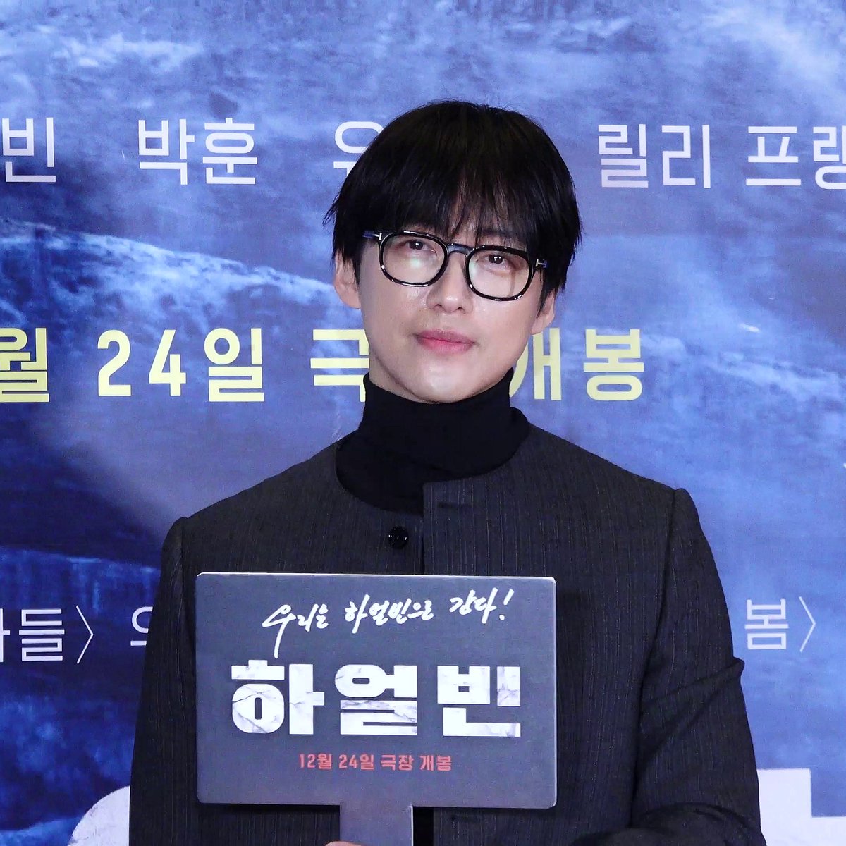 tvdaily_global's tweet photo. Namkoong Min & Lim Soo-jung Surprise Fans at Harbin VIP Screening | Special Interview ๐ธ
๐https://t.co/1yccApiEdQ
#NamkoongMin #LimSoojung #HarbinMovie #VIPScreening #๋จ๊ถ๋ฏผ #์์์ https://t.co/YP8cRC7oMV
