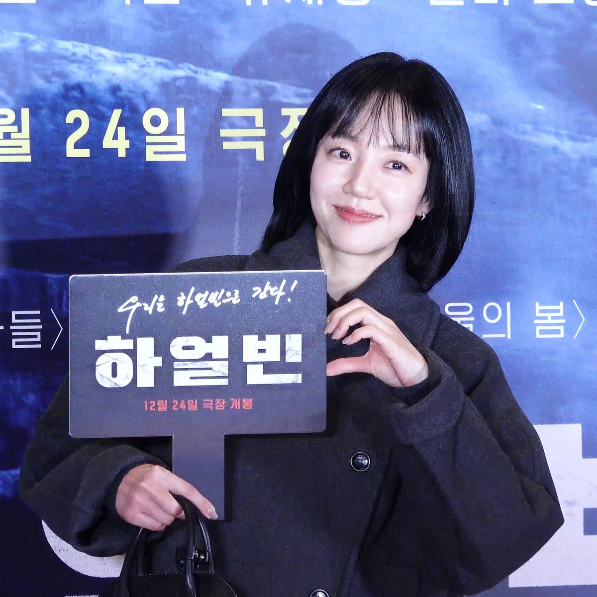 tvdaily_global's tweet photo. Namkoong Min & Lim Soo-jung Surprise Fans at Harbin VIP Screening | Special Interview ๐ธ
๐https://t.co/1yccApiEdQ
#NamkoongMin #LimSoojung #HarbinMovie #VIPScreening #๋จ๊ถ๋ฏผ #์์์ https://t.co/YP8cRC7oMV