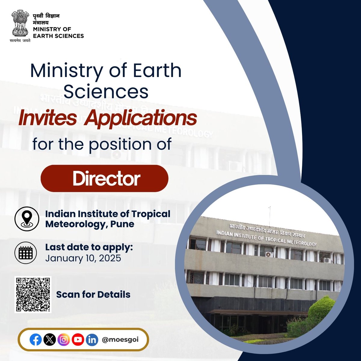 Ministry of Earth Sciences invites applications for the position of Director at the Indian Institute of Tropical Meteorology (IITM), Pune.

IITM is an autonomous body under MoES, is dedicated to advancing research in tropical #meteorology and #atmosphericsciences. This premier