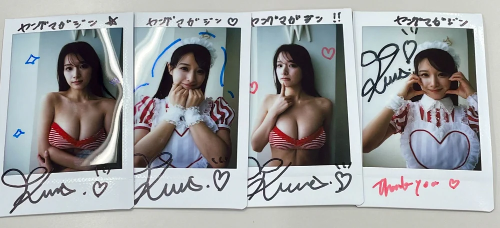 葉月くれあ 直筆サイン入りチェキ ヤンマガWeb GfObrorasAIyFB0?format=webp&