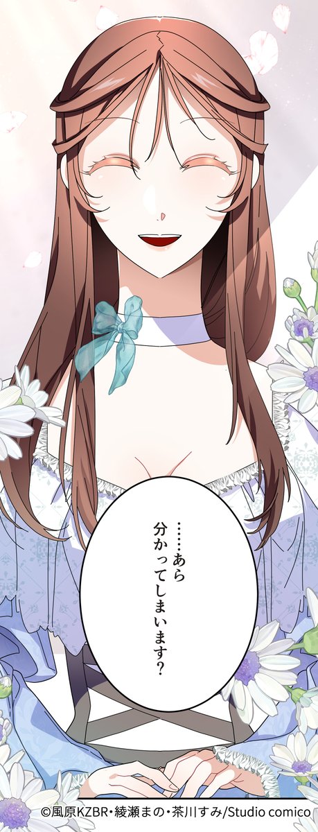 くうままページ パイプクラム | 建設機械レンタルのイマギイレ