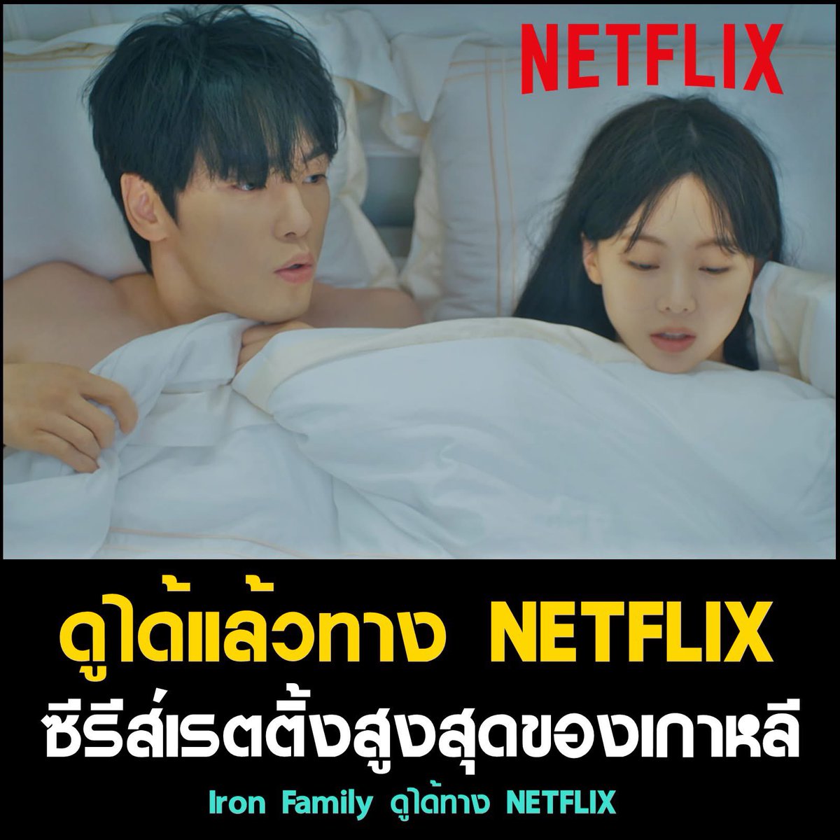 โซลลี่ รับแลกวงเงิน🎀 tweet media