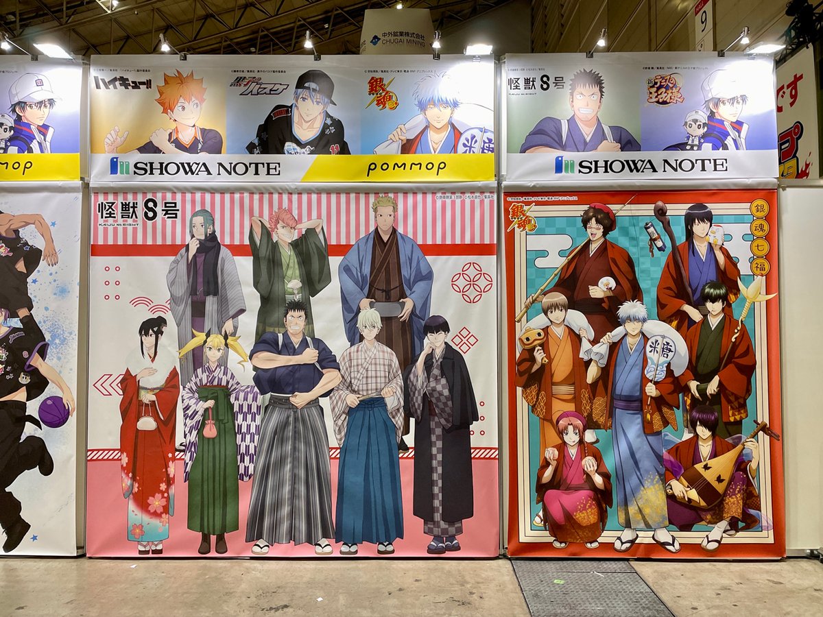 ジャンプフェスタ2025】 ＼ショウワノート（POMMOP）ブースの設営が