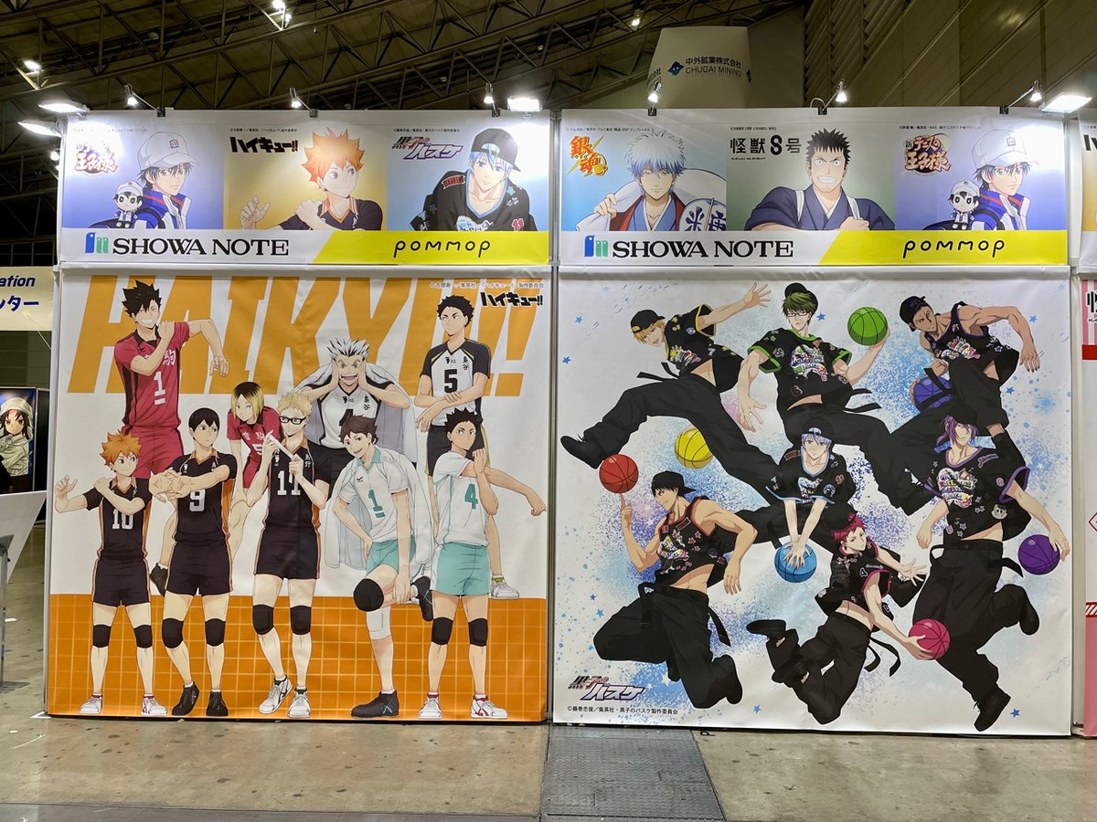 ジャンプフェスタ2025】 ＼ショウワノート（POMMOP）ブースの設営が