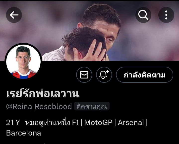 ย้ายแอคนะพี่ เมลแอคนี้มันกู้ไม่ได้ จะเกิดโดนคุมกำเนิด จะกลับมาอัพงานก็คุมกำเนิด555555

แอคนี้ค่ะ เคลียร์ฟอล>
<a href="/Reina_Roseblood/">🍓Lieben — ไม่ค่อยเข้า มันทำงาน</a>