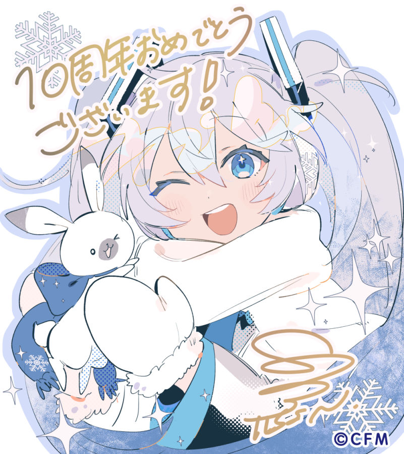 雪月花(みく)様♡ありがとうございます♡ 八三 on X: 