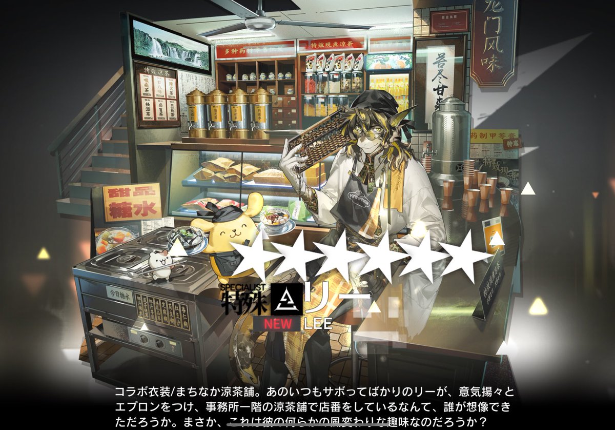 Schatten7716's tweet photo. かった！ https://t.co/PnHhTa7mOe