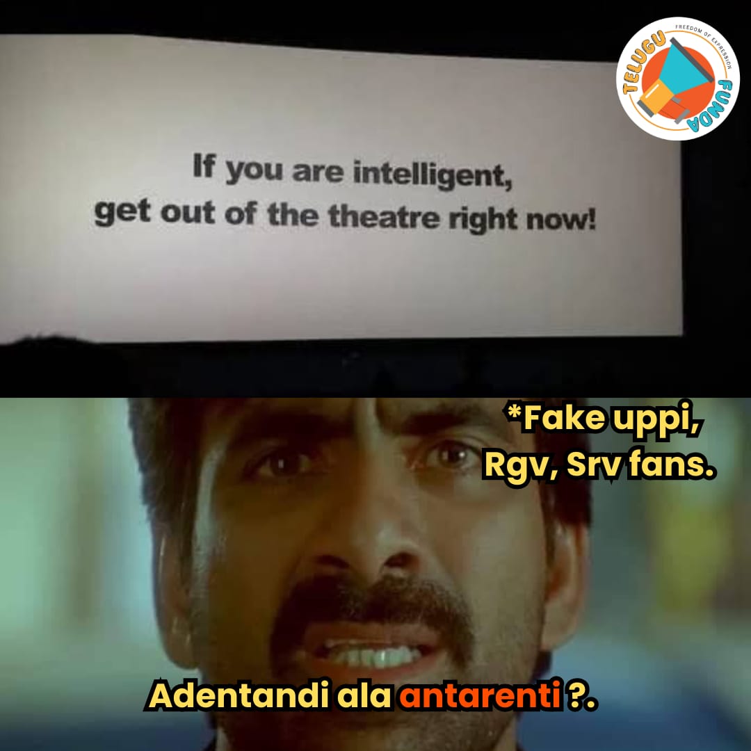 TeluguFunda's tweet photo. Just upendra things🤣🤣
#upendra #upendrafanclub #upendra2 #upendrasongs #uppi #upendrauppi #upendrafansclub #ui #rgv #sandeepreddyvanga #rgvlife #rgvthoughts #worldofui https://t.co/TNV0h5ePgc
