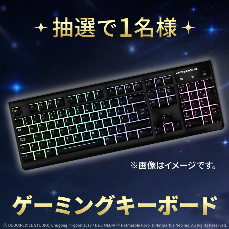 Sololv_ARISE_JP's tweet photo. ╭━━━━━━━━━━━╮
#俺アラ クリスマスの奇跡💝
╰━━━━━ｖ━━━━━╯
欲しいプレゼントを選んで投稿すると
抽選で豪華賞品が当たる！

🔽応募方法
1.@Sololv_ARISE_JP をフォロー
2.当投稿をリポスト
3.カードを選んで投稿
🔽期間
～12/29(日)23:59

#俺レベ #俺だけレベルアップな件